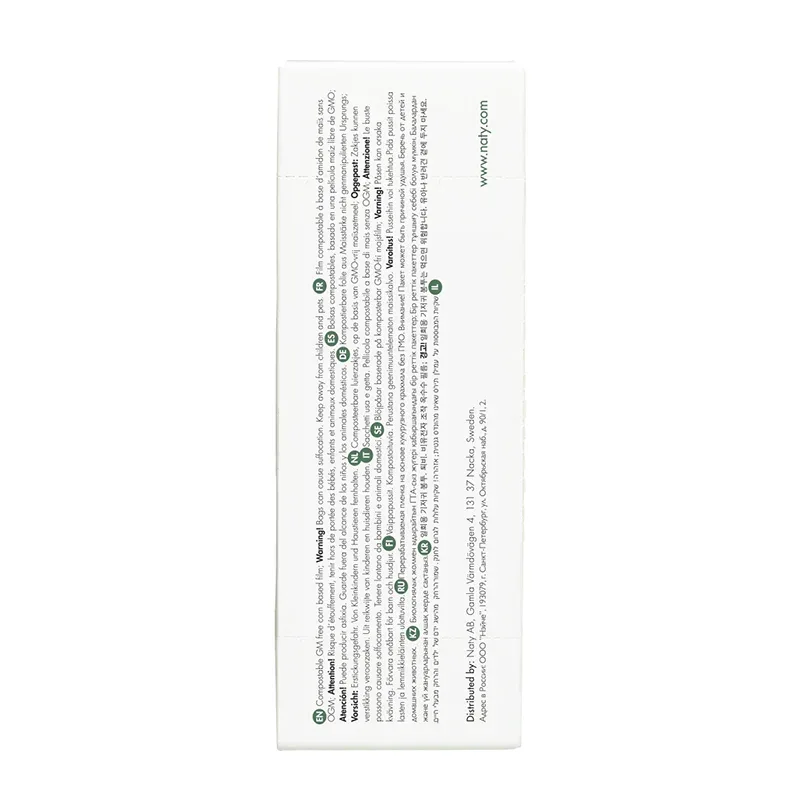 Eco by Naty® Disposal Bags 50 pcs. - Image 5