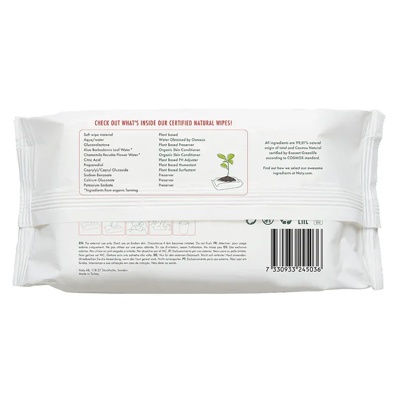 Eco by Naty® Wipes Aloe 56 pcs. - Image 3